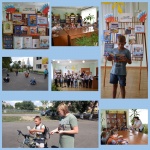 22 августа отмечается День Государственного флага Российской Федерацииийского флага