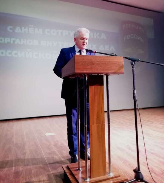 День сотрудника органов внутренних дел 
