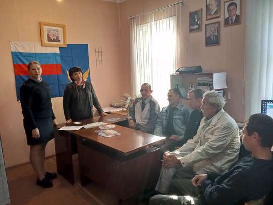 Информационный час