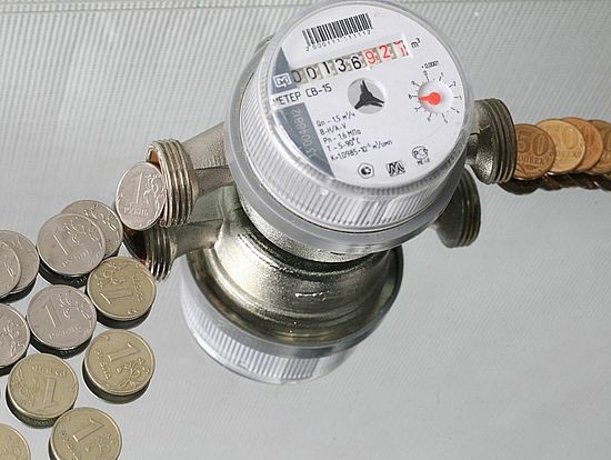 Информация для населения