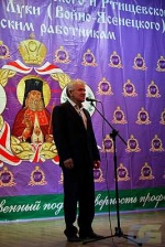 В р.п.Романовка прошел духовно-светский праздник "Земский доктор"