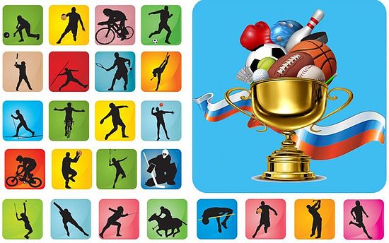 План мероприятия к празднику День физкультурника