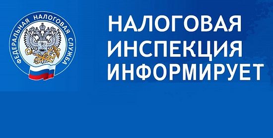 Уплатить налоги необходимо не позднее 1 декабря 2022 года.