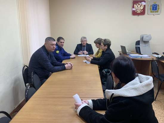 Прием семей участников СВО