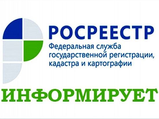 Выписку о любой лицензии можно получить на портале «Госуслуги»