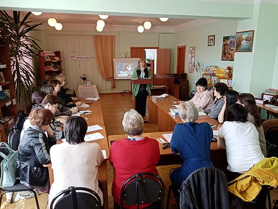 Библиотекари делятся опытом патриотического воспитания.