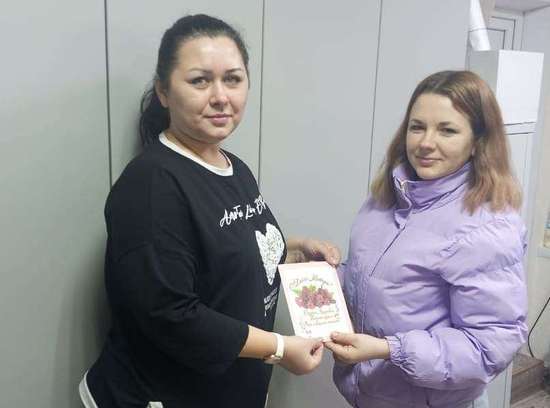 День матери