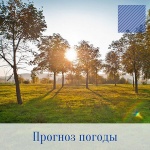 Оперативный ежедневный прогноз  возможного возникновения и развития чрезвычайных ситуаций на территории Саратовской области на 27 июля 2021 г