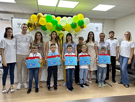 День знаний в саратовском Росреестре