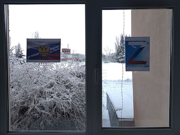 Администрация Романовского муниципального района поддерживает российских военных