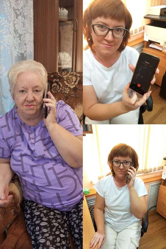 «Позвони родителям»