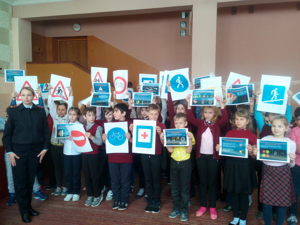 О мерах по обеспечению безопасности дорожного движения