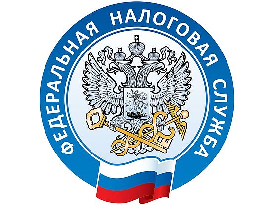 У налогоплательщиков есть возможность получать актуальную информацию об уплате налогов по электронной почте или в смс-сообщении