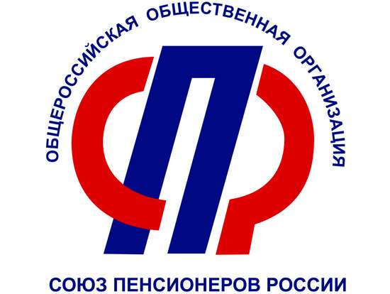 Пенсионеров Саратовской области приглашают принять участие в VI Всероссийском конкурсе «Спасибо интернету – 2020»