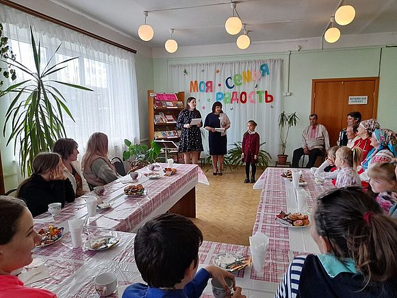 «Моя семья – моя радость»
