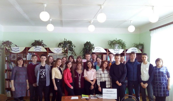 Литературная встреча «Давайте познакомимся» с местной поэтессой  