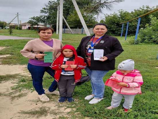 «Профилактика детского дорожно-транспортного травматизма».