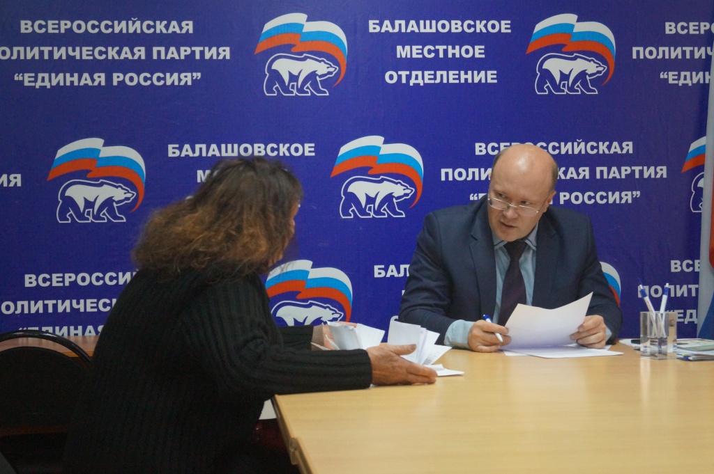 Жители районов получили бесплатную юридическую помощь