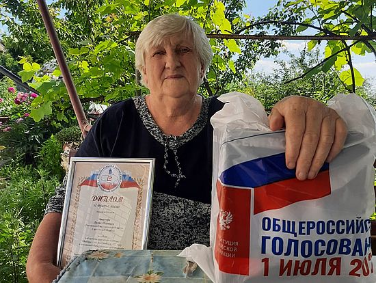 Подведены итоги областного творческого конкурса среди лиц с ограниченными возможностями здоровья «Выборы – это праздник!»