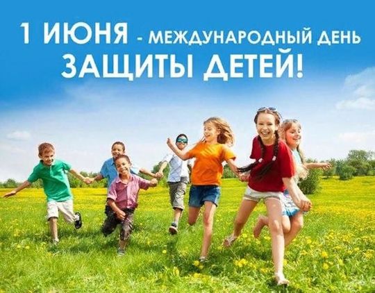 Поздравление от председателя Ассоциации «Совет муниципальных образований Саратовской области» Л.П. Жуковской