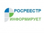 До конца 2023 года продлен мораторий на плановые проверки земельного законодательства 
