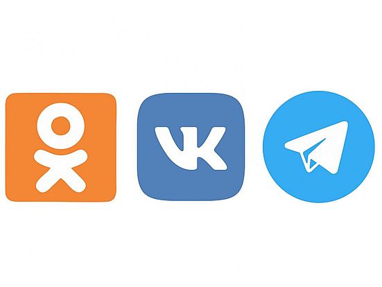 Информация об официальных сообществах в социальных сетях учреждений Романовского района по сферам