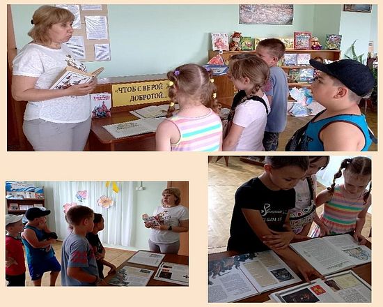 Символ мира-белый голубь.