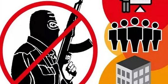 Памятка антитеррористической безопасности 