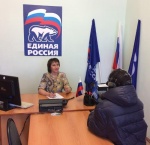 В Романовском районе прошел прием граждан по вопросам ЖКУ