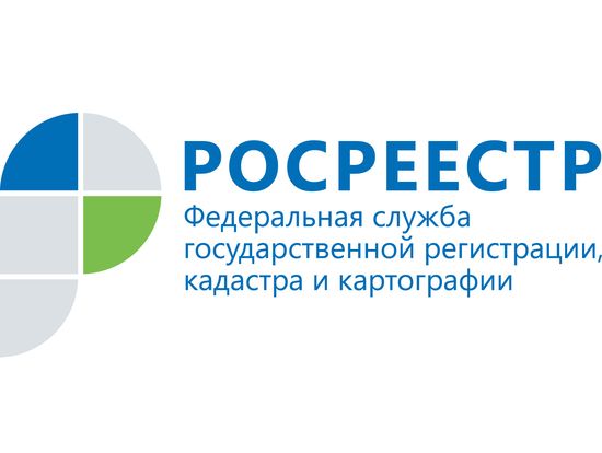 «Открытый диалог» с нотариусами состоялся на площадке Энгельсского межмуниципального отдела Управления Росреестра по Саратовской области