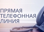 «Прямая линия» с главой Романовского муниципального района Алексеем Щербаковым