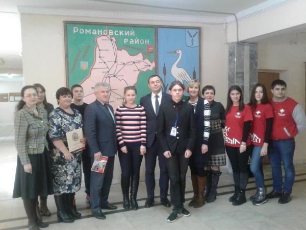 Встреча школьников  с представителями  СГМУ им. В.И. Разумовского