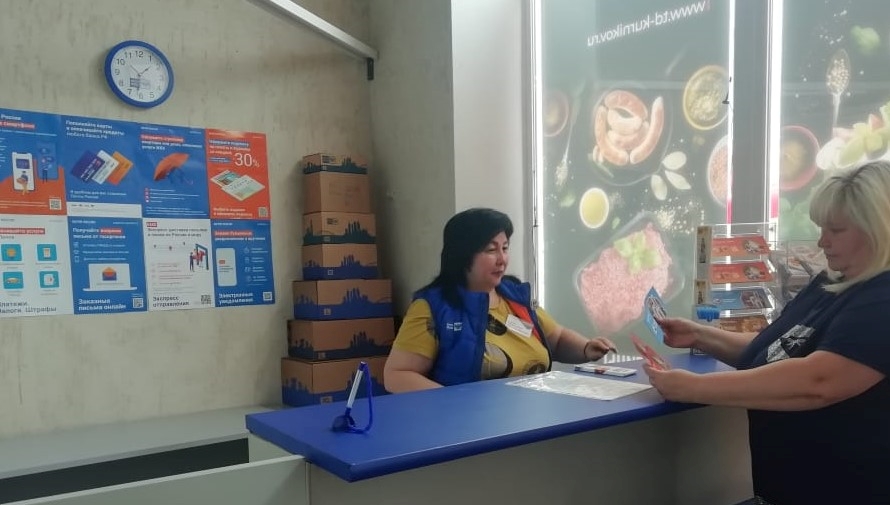 _Почта России открыла дополнительный мини-офис в Елшанке.jpeg