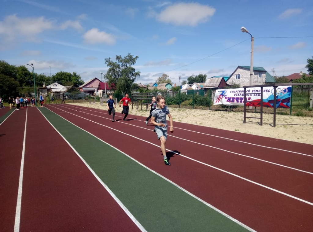 WhatsApp Image 2021-06-03 at 09.27.42.jpeg