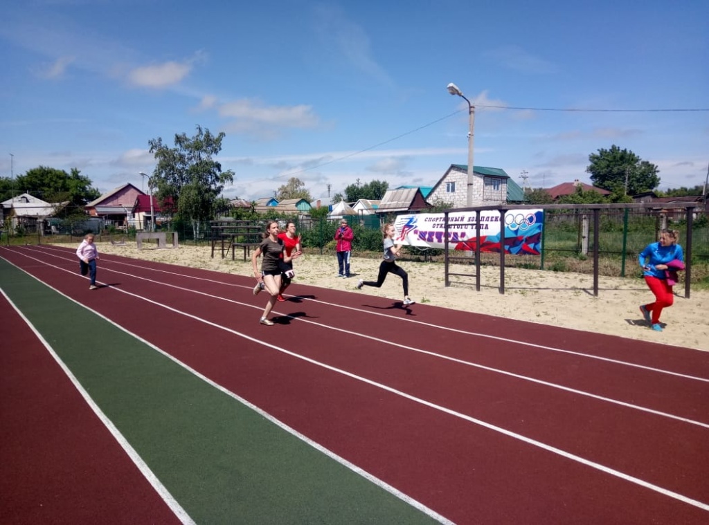 WhatsApp Image 2021-06-03 at 09.27.47.jpeg