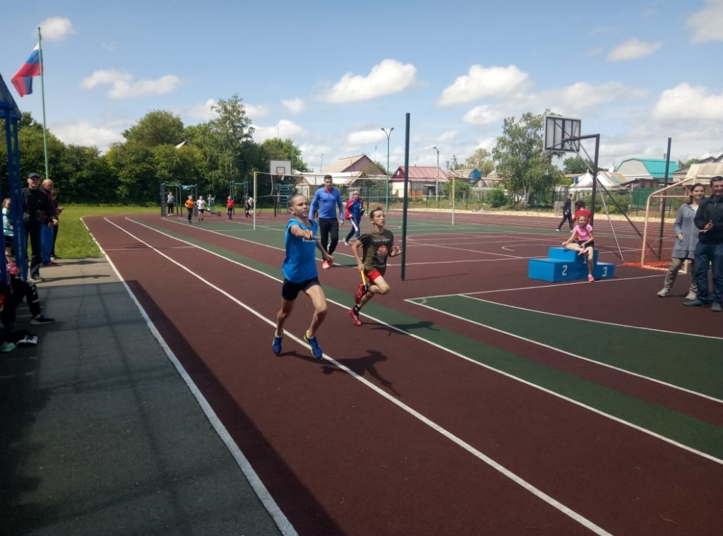 WhatsApp Image 2021-06-03 at 09.28.02.jpeg