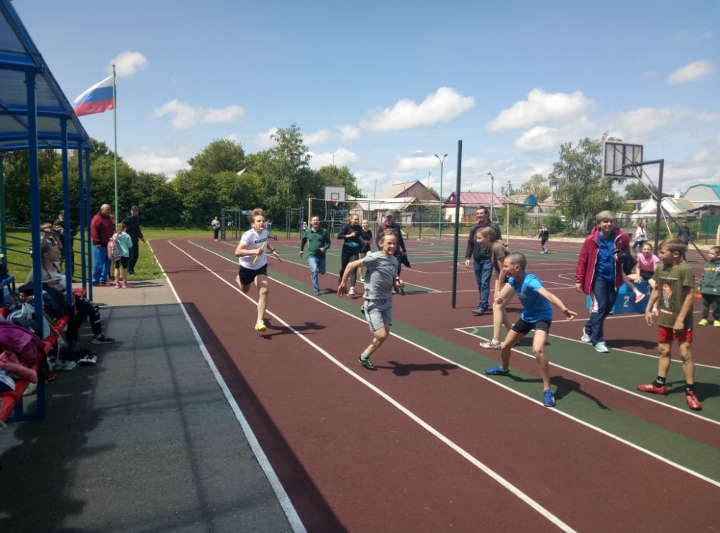 WhatsApp Image 2021-06-03 at 09.28.06.jpeg