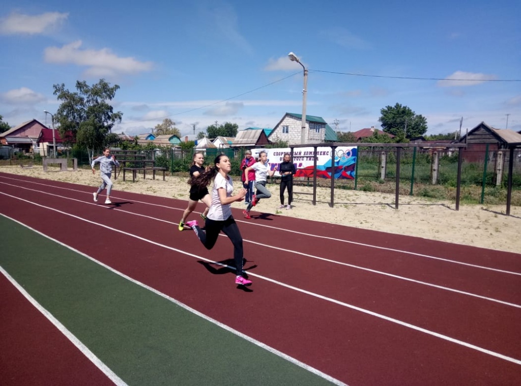 WhatsApp Image 2021-06-03 at 09.27.51.jpeg