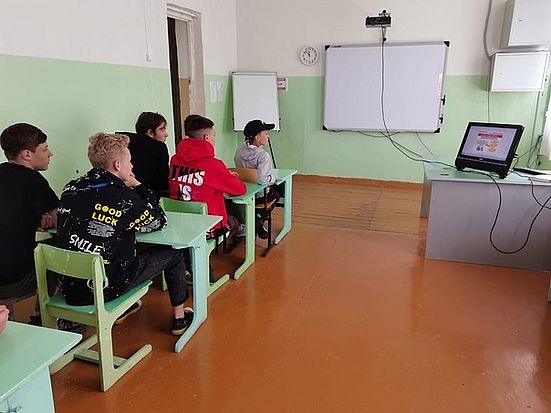 ЕДИНЫЙ ДЕНЬ ПРОФИЛАКТИКИ2.jpg ЕДИНЫЙ ДЕНЬ ПРОФИЛАКТИКИ2.jpg